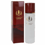 Lotion do twarzy wielofunkcyjny