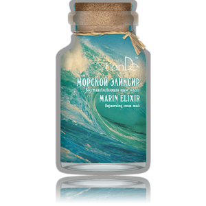 Regenerująca kremowa maseczka do twarzy Morski eliksir